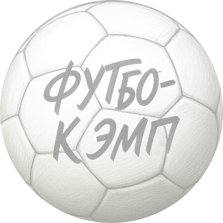 Футбо-Кэмп - логотип футбольных сборов